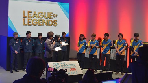 画像ギャラリー No.004のサムネイル画像 / 「AESF e-Masters 成都 2020」日本代表選考大会レポート。「LoL」「ウイイレ」「AoV」でアジア王者を目指すメンバーが決定