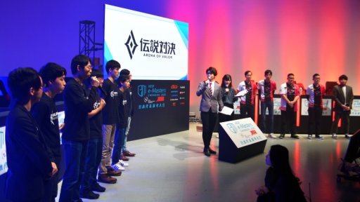 画像ギャラリー No.005のサムネイル画像 / 「AESF e-Masters 成都 2020」日本代表選考大会レポート。「LoL」「ウイイレ」「AoV」でアジア王者を目指すメンバーが決定