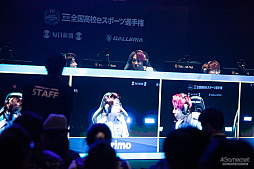 画像ギャラリー No.023のサムネイル画像 / 「第2回全国高校eスポーツ選手権」リーグ・オブ・レジェンド部門 決勝大会レポート。優勝の栄冠を手にしたのは，角川ドワンゴ学園 N高等学校