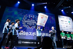 画像ギャラリー No.042のサムネイル画像 / 「第2回全国高校eスポーツ選手権」リーグ・オブ・レジェンド部門 決勝大会レポート。優勝の栄冠を手にしたのは，角川ドワンゴ学園 N高等学校