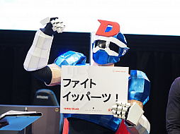 画像ギャラリー No.006のサムネイル画像 / 「リーグ・オブ・レジェンド」の国内プロリーグ「LJL」の目指す世界とは? ライアットゲームズ ブランドマネージャー 仲尾氏インタビュー