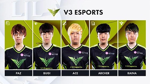 画像ギャラリー No.012のサムネイル画像 / 「LJL 2020 Spring Split」プレイオフ Round1レポート。4つのチームが激突，勝ち上がったのはV3とCGA
