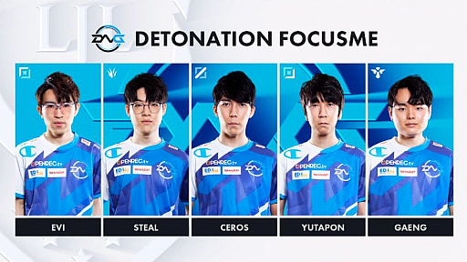 画像ギャラリー No.010のサムネイル画像 / 「LJL 2020 Spring Split」プレイオフ Round2レポート。SGが王者DFMを3-2で下すジャイアントキリングで決勝へ進出