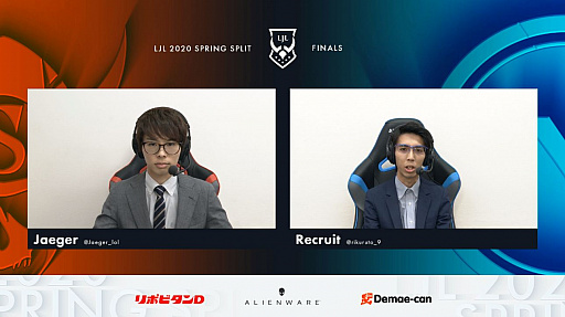 画像ギャラリー No.005のサムネイル画像 / 「LJL 2020 Spring Split Finals」Sengoku Gaming 対 DetonatioN FocusMe戦レポート。DFMが3-1で勝利し,怒涛の4連覇を達成