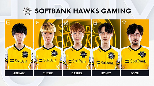 画像ギャラリー No.008のサムネイル画像 / 「LJL 2020 Spring Split」Week1の試合結果をお届け。昨シーズンの覇者DFMはSGに敗れ，1勝1敗でスタート