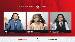 画像ギャラリー No.016のサムネイル画像 / 「LJL 2020 Spring Split」Week1の試合結果をお届け。昨シーズンの覇者DFMはSGに敗れ，1勝1敗でスタート