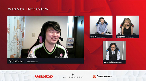 画像ギャラリー No.004のサムネイル画像 / 「LJL 2020 Summer Split」Week2の試合結果をお届け。V3がSGを下し，単独首位に浮上