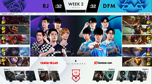 画像ギャラリー No.005のサムネイル画像 / 「LJL 2020 Summer Split」Week2の試合結果をお届け。V3がSGを下し，単独首位に浮上