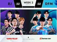 「LJL 2020 Summer Split」Week2の試合結果をお届け。V3がSGを下し，単独首位に浮上