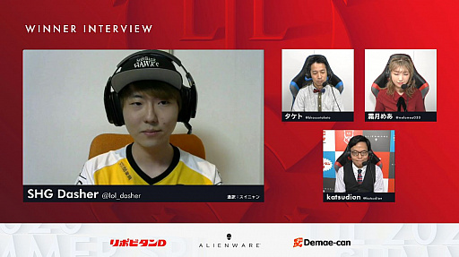 画像ギャラリー No.005のサムネイル画像 / 「LJL 2020 Summer Split」Week7の試合結果をお届け。レギュラーシーズン1位通過はV3 Esports。DFMとSHGは4位決定戦へ