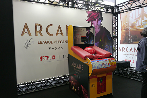 画像ギャラリー No.003のサムネイル画像 / 「リーグ・オブ・レジェンド」のアニメ“Arcane”配信開始を,アニメの聖地・秋葉原で祝う。「Arcane Day」レポートをお届け