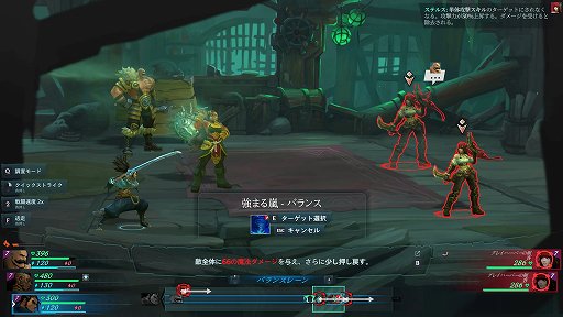 画像ギャラリー No.024のサムネイル画像 / 「リーグ・オブ・レジェンド」の舞台ルーンテラは,読み物としても面白い膨大な設定から作られている。アニメ化で深掘りされた世界の魅力を紹介
