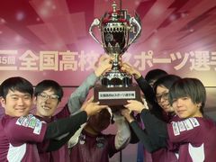 N高が頂点に返り咲き，3度目の優勝を飾る。第5回全国高校eスポーツ選手権，「リーグ・オブ・レジェンド」部門決勝大会レポート