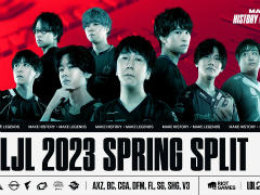 今から観る「LJL」プレイオフ特集！　世界大会をかけた各チームの現状と，LoLの現在環境をおさらいする，2023春の観戦ガイド