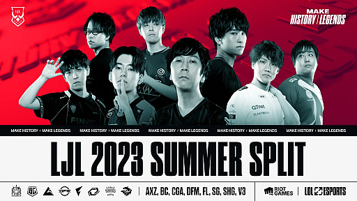 画像ギャラリー No.001のサムネイル画像 / 「LJL 2023 Summer Split」プレイオフ特集! 競技シーンの環境&各チームの現状などをまとめた,2023年夏の観戦ガイド