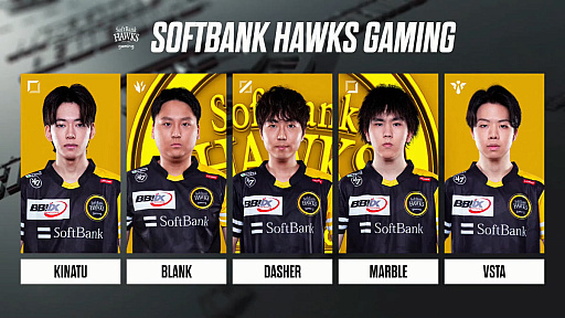 画像ギャラリー No.019のサムネイル画像 / 「LJL 2023 Summer Split」プレイオフ特集! 競技シーンの環境&各チームの現状などをまとめた,2023年夏の観戦ガイド