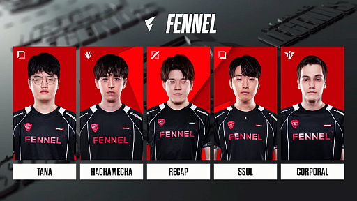 画像ギャラリー No.020のサムネイル画像 / 「LJL 2023 Summer Split」プレイオフ特集! 競技シーンの環境&各チームの現状などをまとめた,2023年夏の観戦ガイド