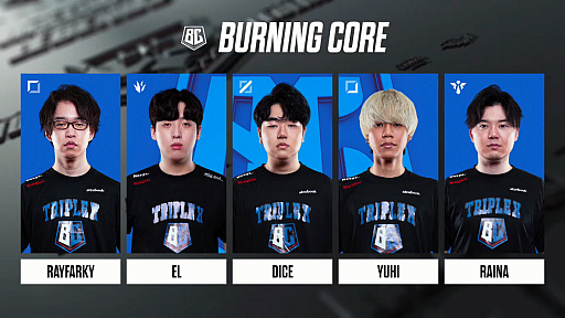 画像ギャラリー No.023のサムネイル画像 / 「LJL 2023 Summer Split」プレイオフ特集! 競技シーンの環境&各チームの現状などをまとめた,2023年夏の観戦ガイド
