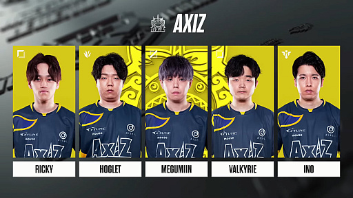 画像ギャラリー No.024のサムネイル画像 / 「LJL 2023 Summer Split」プレイオフ特集! 競技シーンの環境&各チームの現状などをまとめた,2023年夏の観戦ガイド