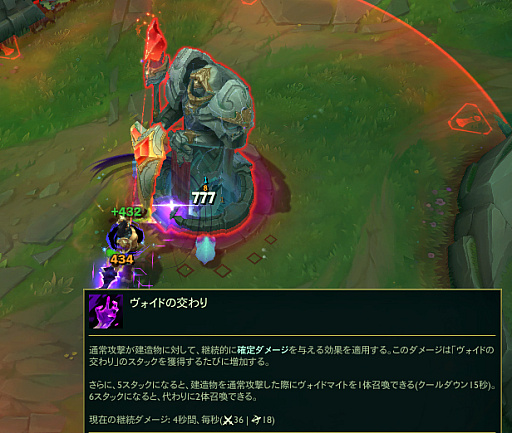 画像ギャラリー No.007のサムネイル画像 / 「LJL 2024 Spring Split」開幕直前特集。新しくなったマップや環境,ガラっと変わったチーム事情などをまとめて紹介