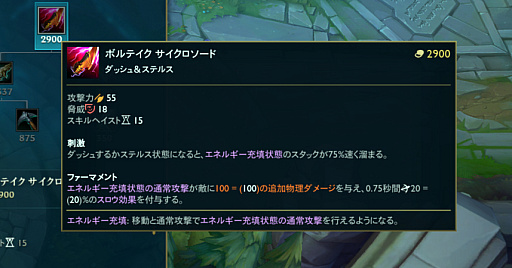 画像ギャラリー No.013のサムネイル画像 / 「LJL 2024 Spring Split」開幕直前特集。新しくなったマップや環境,ガラっと変わったチーム事情などをまとめて紹介