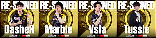 画像ギャラリー No.024のサムネイル画像 / 「LJL 2024 Spring Split」開幕直前特集。新しくなったマップや環境,ガラっと変わったチーム事情などをまとめて紹介
