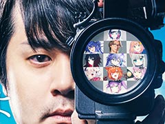 人気ストリーマーk4senさんの主催イベント「League of Legends The k4sen」，4月9日から3日間にわたって開催