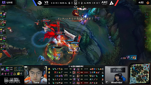 画像ギャラリー No.004のサムネイル画像 / 今年は“mid”がアツい! 「LJL 2024 Summer Split」Week1を終えてのメタ解説&チーム紹介