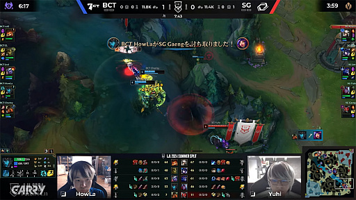 画像ギャラリー No.033のサムネイル画像 / 今年は“mid”がアツい! 「LJL 2024 Summer Split」Week1を終えてのメタ解説&チーム紹介
