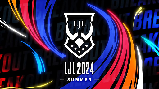 画像ギャラリー No.040のサムネイル画像 / 今年は“mid”がアツい! 「LJL 2024 Summer Split」Week1を終えてのメタ解説&チーム紹介