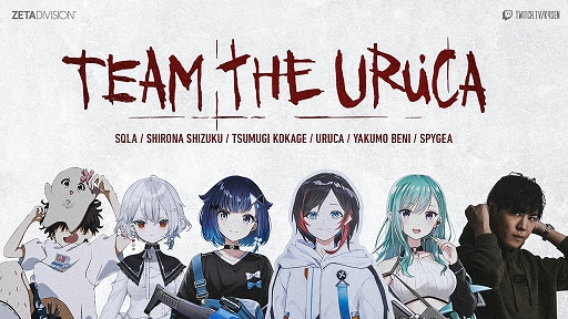 画像ギャラリー No.003のサムネイル画像 / 「League of Legends The k4sen」，本日19：00にスタート。k4senさん，うるかさんがそれぞれコーチを務める2チームが29日に対決