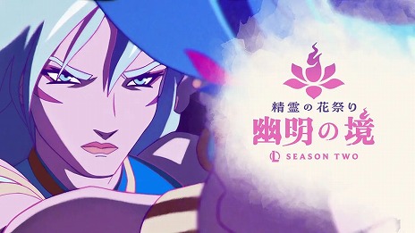 画像ギャラリー No.001のサムネイル画像 / 「リーグ・オブ・レジェンド」Season 2の新情報が明らかに。アタカンの仕様が大きく変更され，ジャングラーのみが「スマイト」を選択可能に