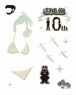 画像ギャラリー No.003のサムネイル画像 / ニコニコ超会議2015にセガが出展。「きみのためなら死ねる」グッズを販売