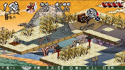 画像ギャラリー No.002のサムネイル画像 / 「己の信ずる道を征け」，公式サイトリニューアル。スタッフブログもスタート