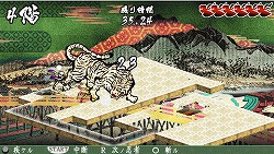 画像ギャラリー No.003のサムネイル画像 / 「己の信ずる道を征け」，公式サイトリニューアル。スタッフブログもスタート