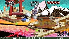 画像ギャラリー No.001のサムネイル画像 / PSP「己の信ずる道を征け」の先行体験イベントが2月15日に開催