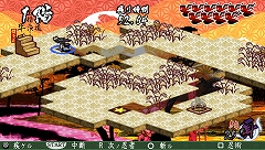 画像ギャラリー No.004のサムネイル画像 / PSP「己の信ずる道を征け」の先行体験イベントが2月15日に開催