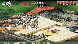 画像ギャラリー No.012のサムネイル画像 / “過去の自分”との協力プレイが新鮮な和風パズルアクション，PSP「己の信ずる道を征け」の概要をあらためて紹介