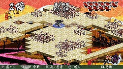 画像ギャラリー No.006のサムネイル画像 / PSP「己の信ずる道を征け」，“からくり”や“忍法”の情報が公開に