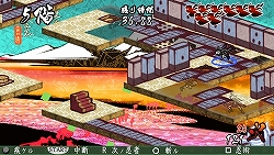 画像ギャラリー No.009のサムネイル画像 / PSP「己の信ずる道を征け」，“からくり”や“忍法”の情報が公開に