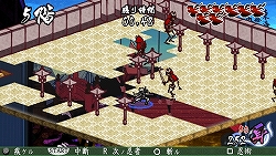 画像ギャラリー No.011のサムネイル画像 / PSP「己の信ずる道を征け」，“からくり”や“忍法”の情報が公開に