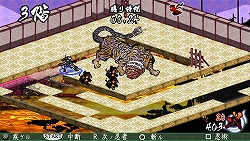 画像ギャラリー No.012のサムネイル画像 / PSP「己の信ずる道を征け」，“からくり”や“忍法”の情報が公開に