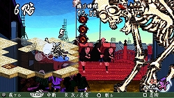 画像ギャラリー No.013のサムネイル画像 / PSP「己の信ずる道を征け」，“からくり”や“忍法”の情報が公開に