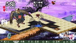画像ギャラリー No.003のサムネイル画像 / 「己の信ずる道を征け」の発売日が6月11日に決定＆ソフマップ限定の予約特典が公開