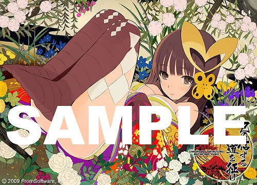 画像ギャラリー No.006のサムネイル画像 / 「己の信ずる道を征け」の発売日が6月11日に決定＆ソフマップ限定の予約特典が公開