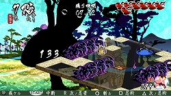 画像ギャラリー No.004のサムネイル画像 / 「己の信ずる道を征け」体験版,4月17日にPS Store/PS Spotにて配信開始