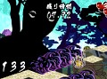 「己の信ずる道を征け」体験版，4月17日にPS Store/PS Spotにて配信開始
