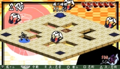 画像ギャラリー No.005のサムネイル画像 / 「オレイケ」に“忍者スナック ふわ丸”コラボの東ハトステージが登場