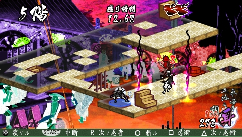 画像ギャラリー No.010のサムネイル画像 / 「オレイケ」に“忍者スナック ふわ丸”コラボの東ハトステージが登場