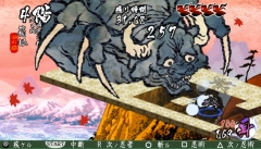 画像ギャラリー No.016のサムネイル画像 / 「オレイケ」に“忍者スナック ふわ丸”コラボの東ハトステージが登場